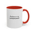 Resilience Is My SuperPower - Resilient Minds Accent Coffee Mug (11oz & 15oz)